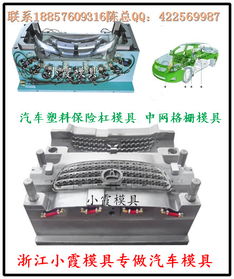 塑件類報(bào)價(jià) 廠家