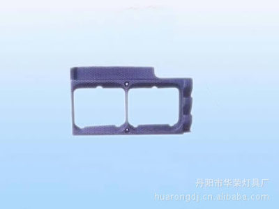 【三菱汽車燈具塑件加工 三菱汽車射燈】價格,廠家,圖片,汽摩配件加工,丹陽市華榮燈具廠-