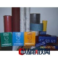 青島葉氏振宇貿(mào)易