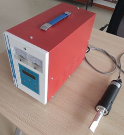 汽車內(nèi)飾塑料件皮革包邊手持超聲波點焊機