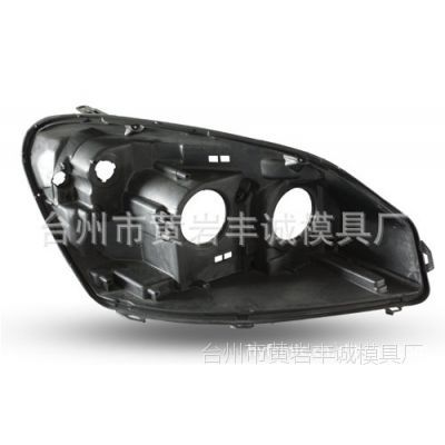 摩托車燈具及塑件&ndash;【常州凱奇塑業】