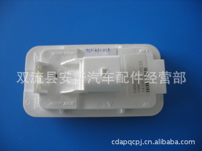 精密塑件生產加工產品開發制造圖片,精密塑件生產加工產品開發制造圖片大全,雙流縣安普汽車配件經營部-