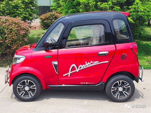 2款萬元級四輪電動車 小巧實用，續航180公里，配備空調與汽車級塑件