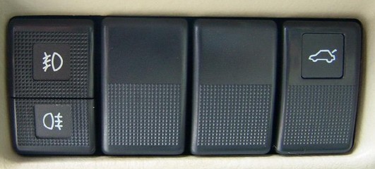 黃山安達爾塑業 專業生產各類汽車霧燈開關塑件及汽配件注塑成型加工