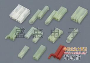 樂清市盛惠電子元件廠 專業(yè)汽車塑件的卓越制造