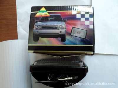 H3霧燈/鐵質小方燈產品綜述 聚焦丹陽瑞達汽車塑件廠