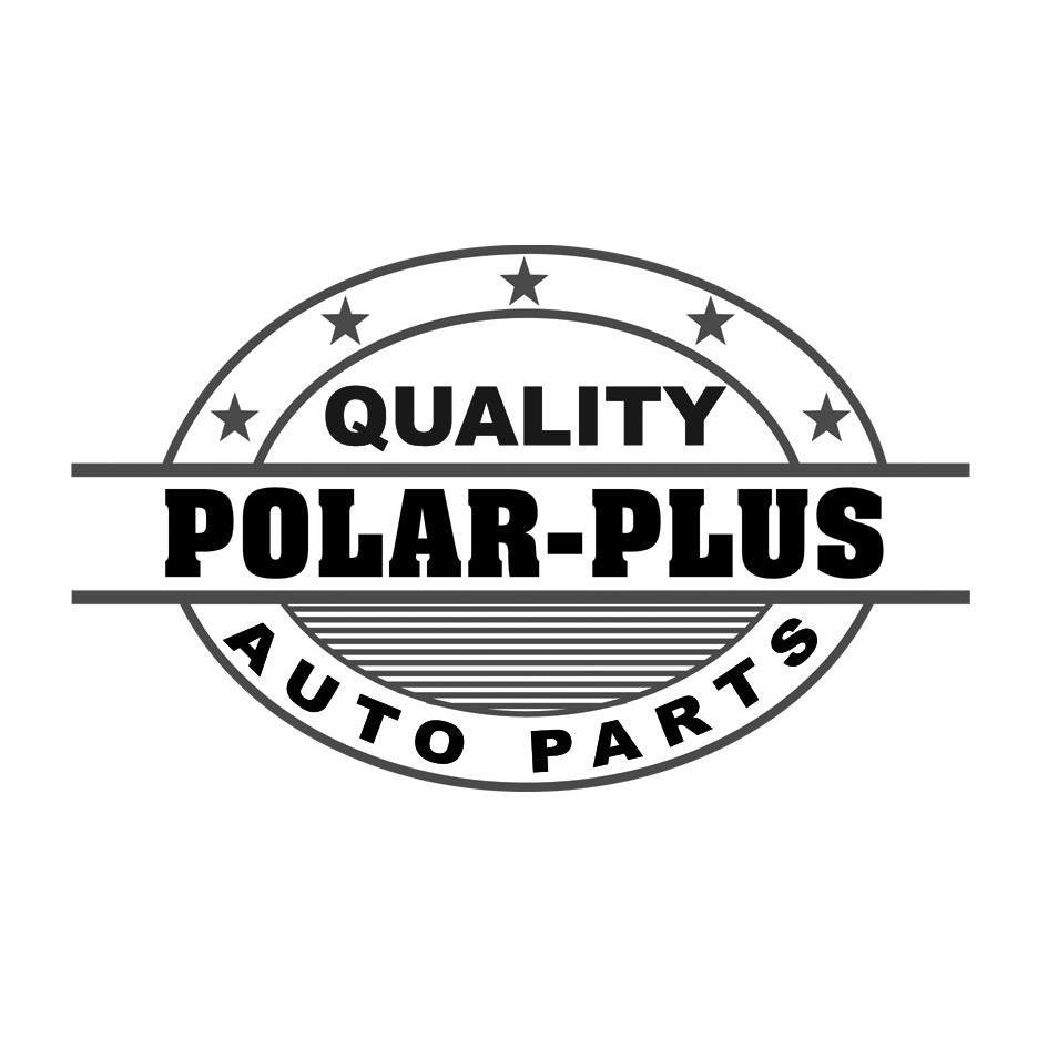 丹陽奔寶利 專注汽車塑件制造，驅動汽車工業創新與發展