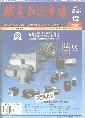 機(jī)電產(chǎn)品市場(chǎng) 動(dòng)力驅(qū)動(dòng)未來(lái)，創(chuàng)新引領(lǐng)變革